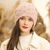 Новая женская зимняя шапка, уличная теплая шапка, модная декоративная шапка-бини для женщин, повседневная вязаная шапка