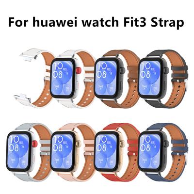 Ремешок для Huawei Watch Fit 3 Smartwatch, сменный браслет, ретро-браслет из натуральной кожи