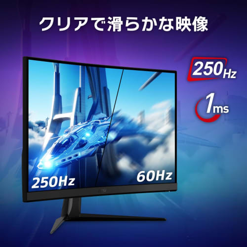 [Эксклюзив. .co.jp] Изогнутый игровой монитор MSI G27C4X 27 дюймов/Full HD/VA-панель/250 Гц/1 мс/Freesync Premium/совместимость с HDMI/DP/HDR/3 года гарантии производителя