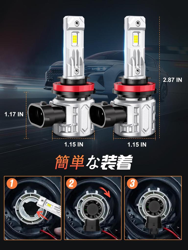 Светодиодная лампа H11 H9 H8 для фар, для автомобилей, с высокоскоростным вращающимся охлаждающим вентилятором, высокая