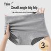 Yalu Women's 3-Pack Cotton Mid-High Waist Boxer Briefs