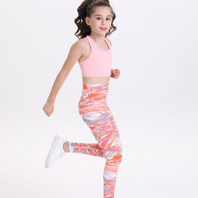 International Kids' Sports Vests: Quick-Dry Yoga and Fitness Apparel for Girls