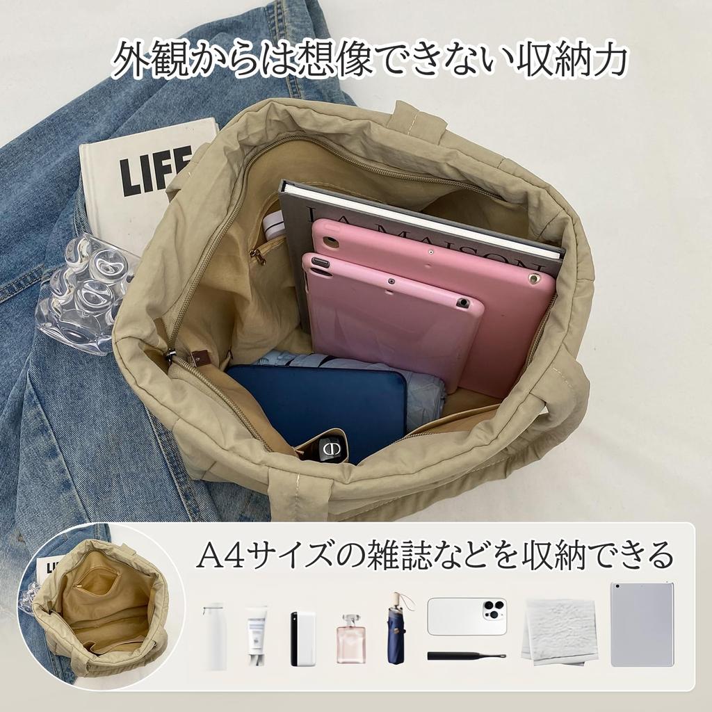 Tote Quilted Shoulder Tote for with Large Shoulder Stylish Tote TTB2038 [maytopia] Bag, Bag, Bag, Bag, Mother's Bag, Handbag, Quilted, Women, Zipper,