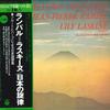 LP Record RAMPAL LASKINE - Melodies Japonaises Pour Flute Et H OQ7189N COLUMBIA 1978 Japan Classical Used