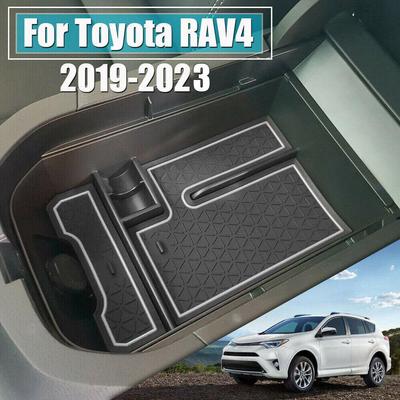 Для Toyota RAV4 RAV 4 2019 2023 центральный ящик для хранения перчаток-держатель-органайзер пластина автомобильные аксессуары I6U1