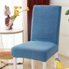 Solid Color High Elastic Flannel Dustproof Chair Cover for Home and Hotel Use