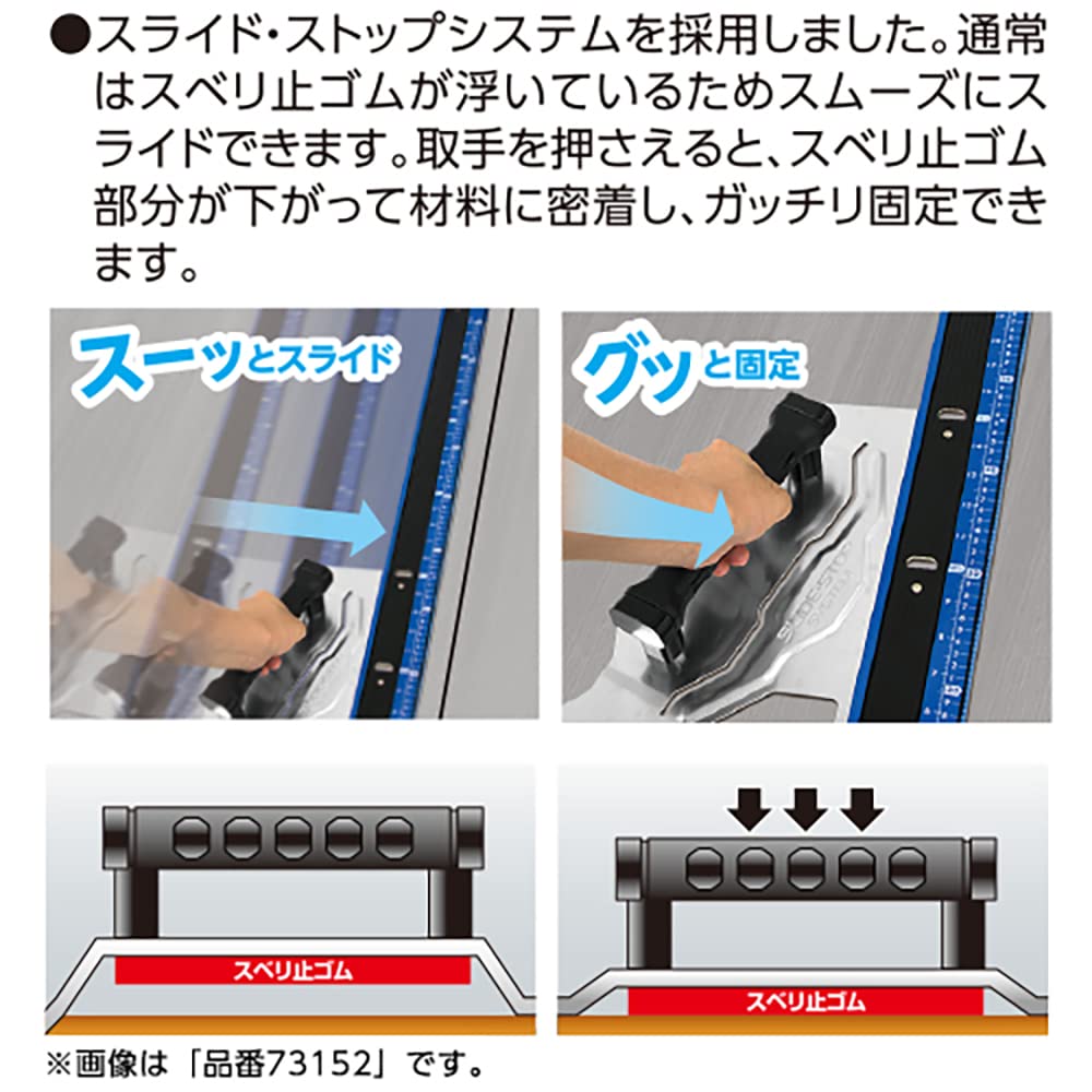 Shinwa Sokutei Универсальная линейка для циркулярной пилы L Angle Plus, б/у, шкала 45 см 73150