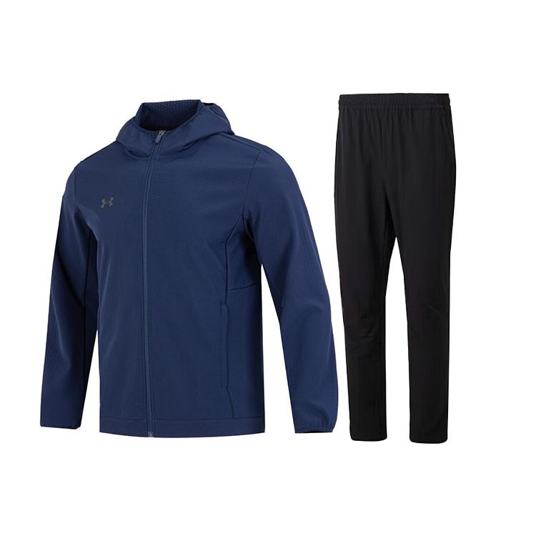Under Armour Ветровка с капюшоном и застежкой-молнией с логотипом и удобными длинными брюками, повседневный спортивный комплект для мужчин 22600401-408+23600701-001