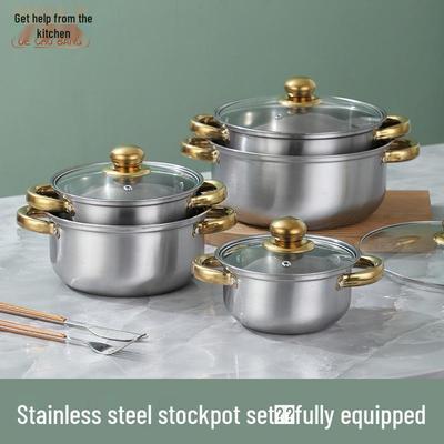 Набор посуды из нержавеющей стали золотого цвета, 10 предметов: Многофункциональный набор кастрюль и сотейников в подарок