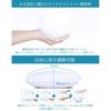 Seimin Lab Pillow, Made in Japan, Luxury Hotel-Quality, Feather Alternative, Fluffy, 63x43cm, Washable, Adjustable Height, 3D Structure (Includes Two