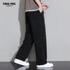 Foss Phil Men's Relaxed Fit Draped Straight-Leg Sweatpants