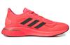 Женские кроссовки Adidas Wmns Supernova 'Signal Pink'