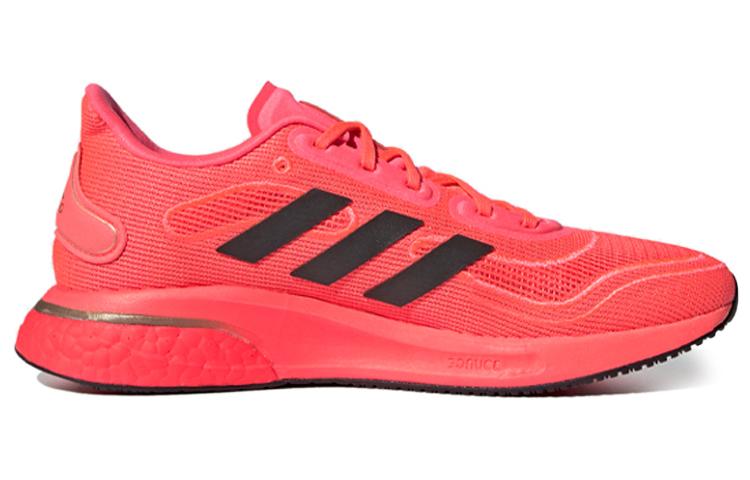 Женские кроссовки Adidas Wmns Supernova 'Signal Pink'