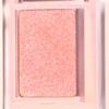 Holika Holika [new Color Added] Holika Holika My Fave Piece Eye Shadow [new] Taylor