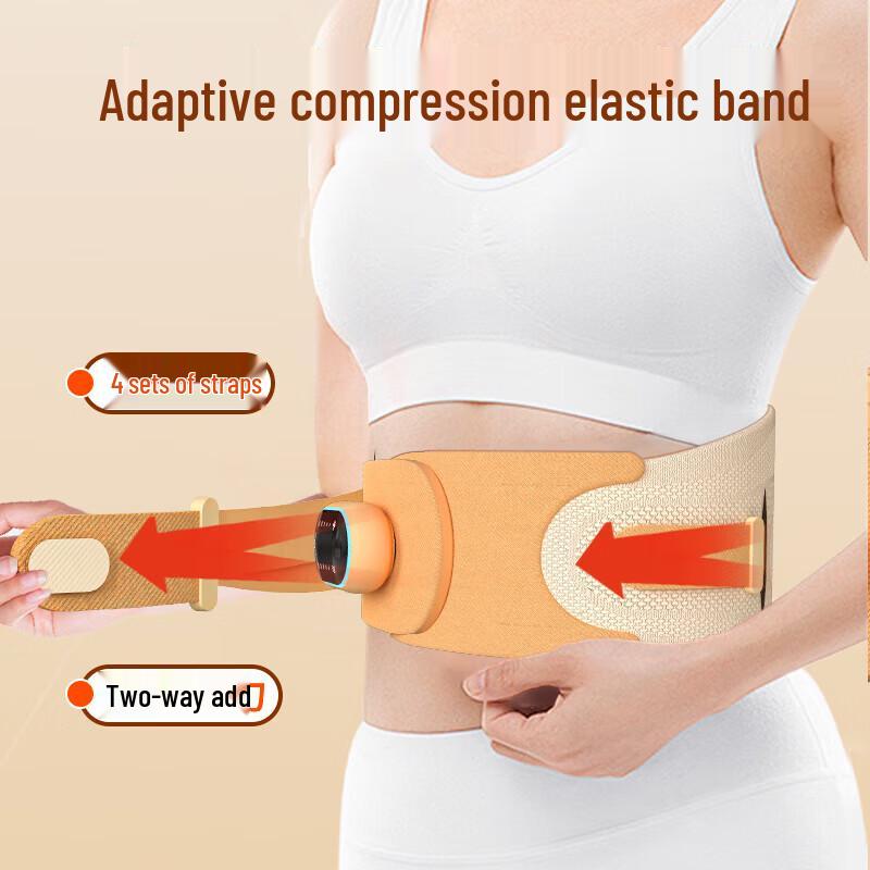 Hezheng HZ-Y5 Waist Support Massager CN plug (adapter included)