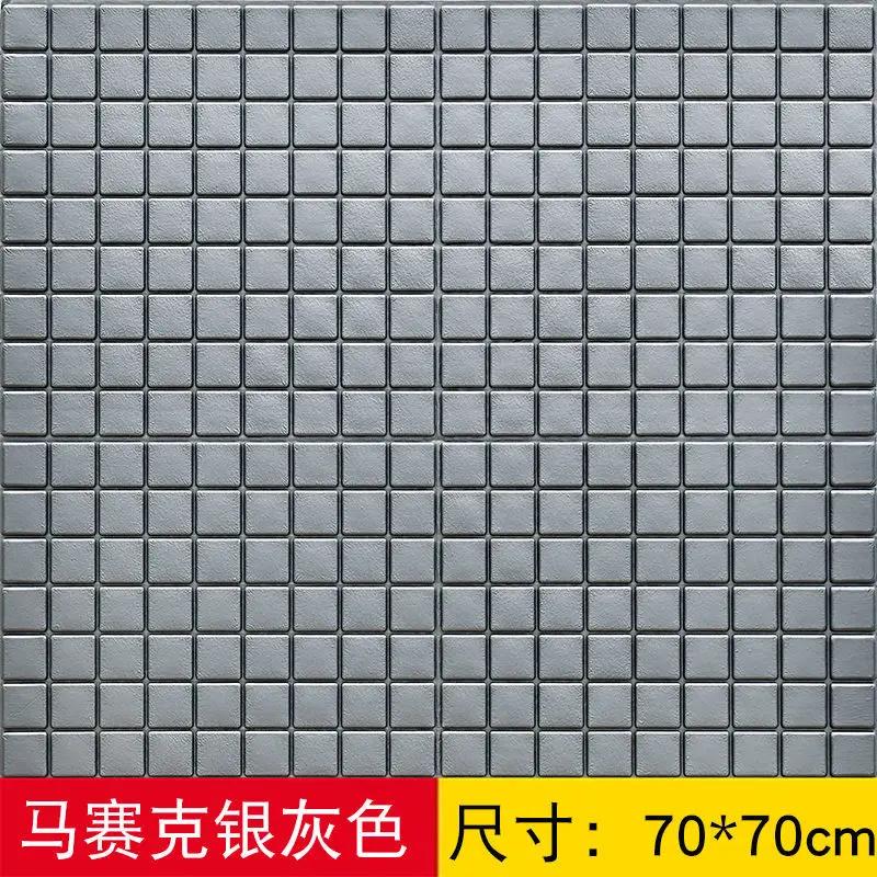 Обойный клей 3D Обои Клей Густой Пена Противоударный Гостиная Спальня Декор Ремонт Водонепроницаемый Влагостойкий