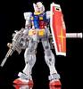 BANPRESTO Ichiban Kuji Collaboration Mobile Suit Gundam Gunpla B Prize MG1100 RX-78-2 Gundam Ver.3.0 Solid ClearReverse