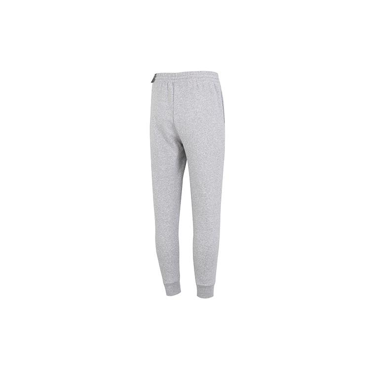 adidas Мужские вязаные спортивные штаны серые HL6877
