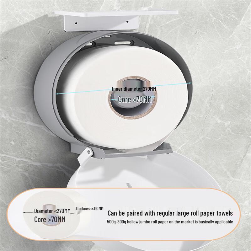 Wall-Mounted Large Roll Tissue Dispenser