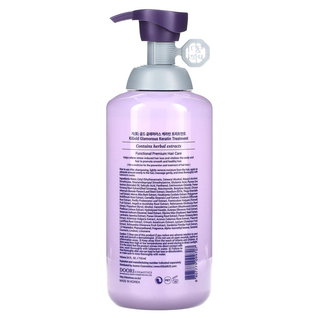 DAENG GI MEO RI KirGold, Гламурное кератиновое лечение, 24 жидких унции (710 мл)