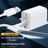 Универсальное USB-зарядное устройство для Android 10 Вт со шнуром