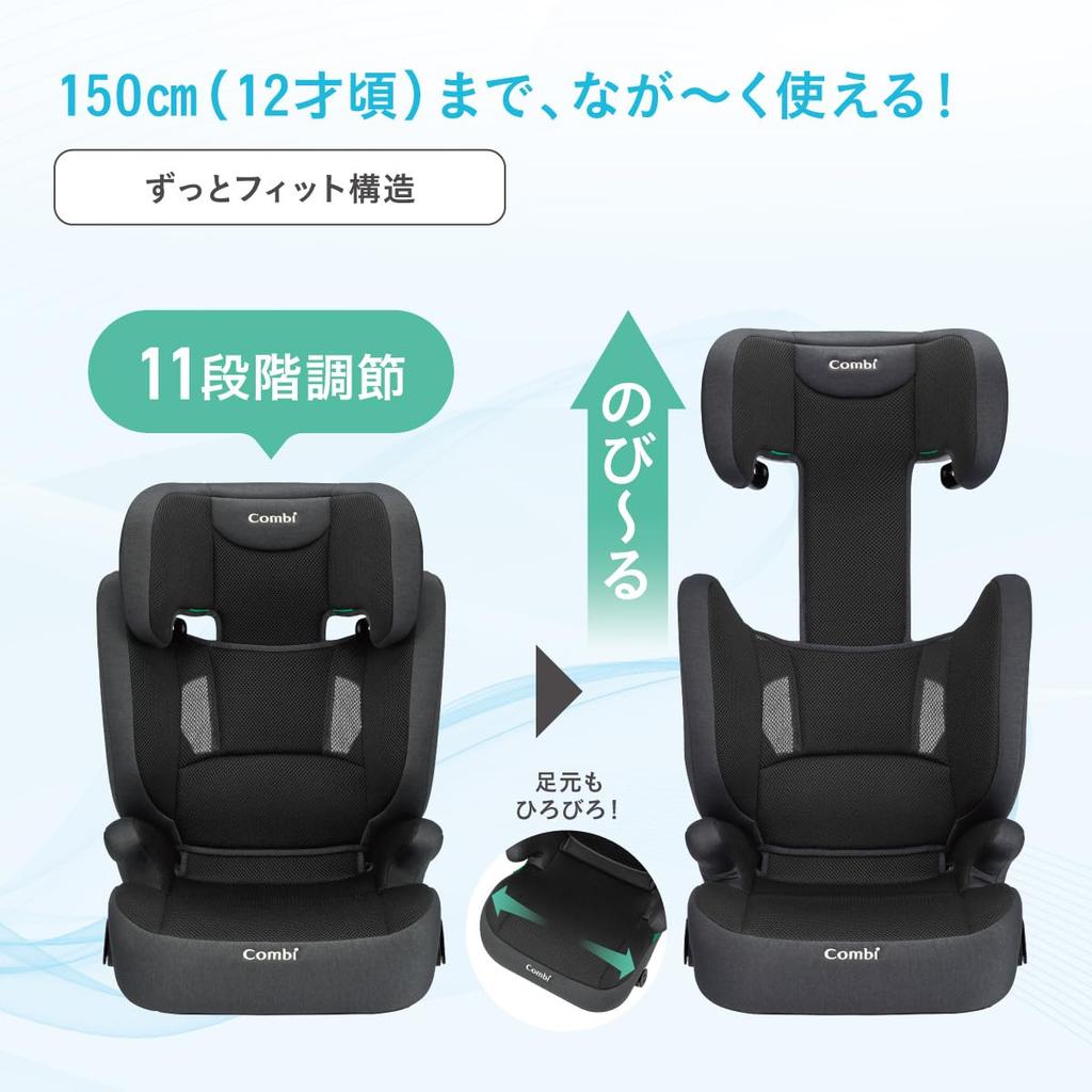 Combi Amazon R129 Compatible Junior Suitable for Ages 3 to Seat Belt JoyTrip Advance for Kids Air R129 YA 3D Mesh Seat for Comfortable Bottom and Back