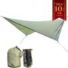 LandField Tarp Tent Diamond Shape Wing Tarp 402 X 268cm 4m For 1 To 3 People LF-RT020-DG…