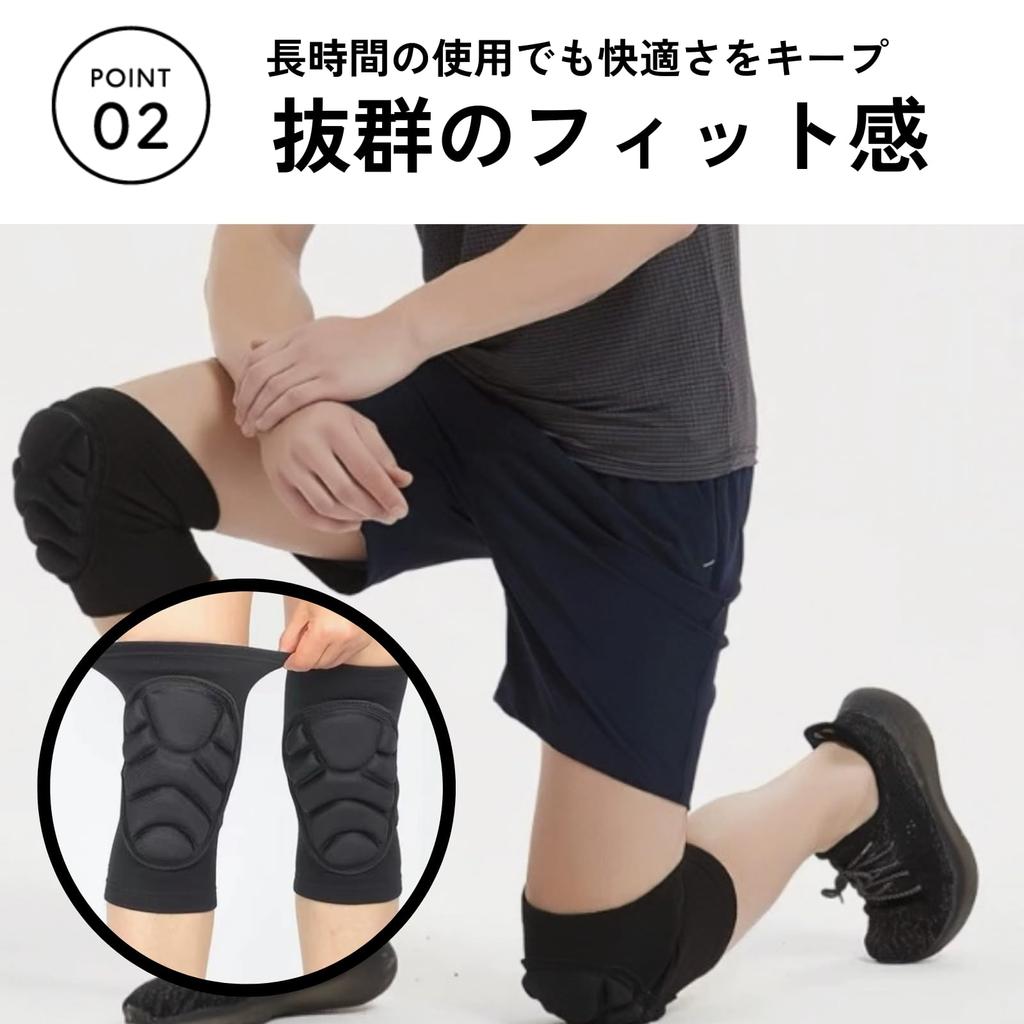 DIZLAS Knee Support Sports Knee Reduces Knee Set of 1 and Pads, Protectors, Guards, Stress, (Left Right)