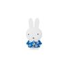 Maruka Miffy Puppee Mascot Toy Baby Toy for Ages 1.5 and Up 194485