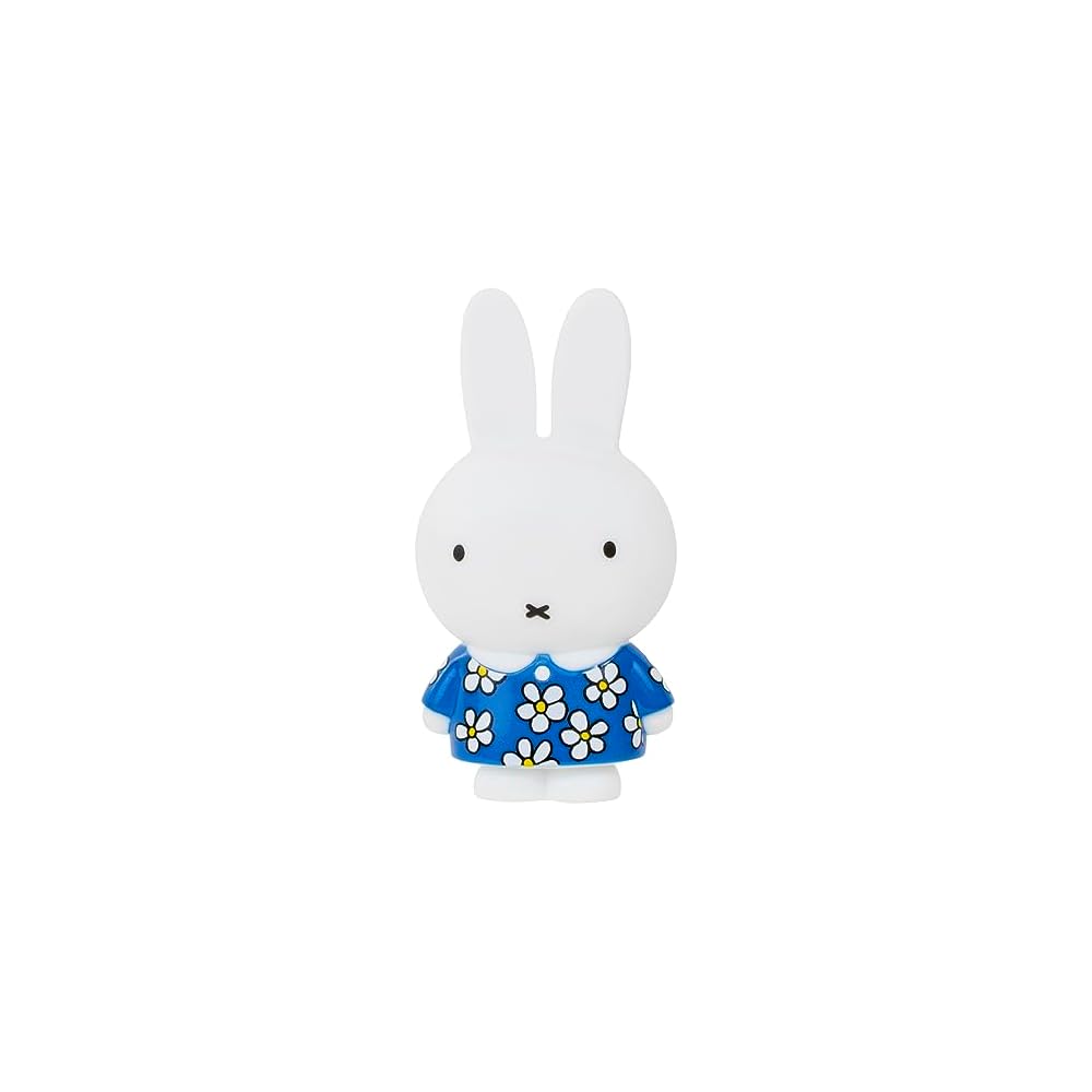 Maruka Miffy Puppee Mascot Toy Baby Toy for Ages 1.5 and Up 194485
