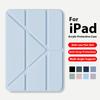 Чехол для iPad A16 Pro 11-го M5 M4 12.9 10 9 9-го 10-го Поколения Для Ipad Air 13 11 M3 M2 5 4 Mini 7 6 10.9 Защитная Крышка