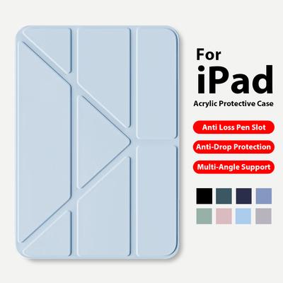 Чехол для iPad A16 Pro 11-го M5 M4 12.9 10 9 9-го 10-го Поколения Для Ipad Air 13 11 M3 M2 5 4 Mini 7 6 10.9 Защитная Крышка