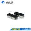 5 штук LM621N LM621 DIP-18