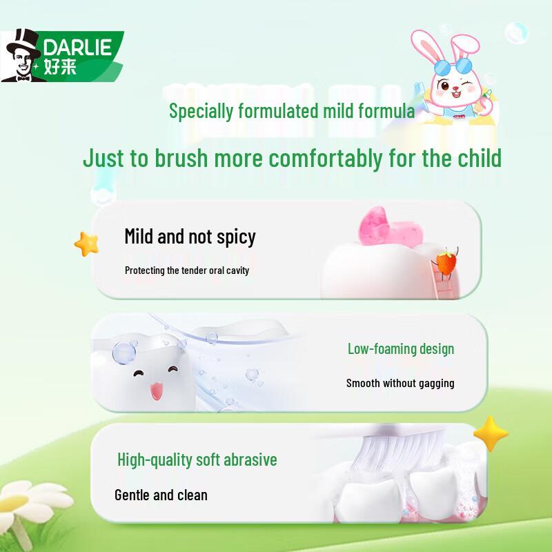 Darlie Baby Rabbit Kids' Strawberry Fluoride Toothpaste (2-12 Years)