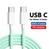 PD 60W Fast Charge Cable For iPhone 15 16 Pro Max USB Type C Cable For iPhone 16 15 Pro Max Plus Fast Charging Phone Accessories