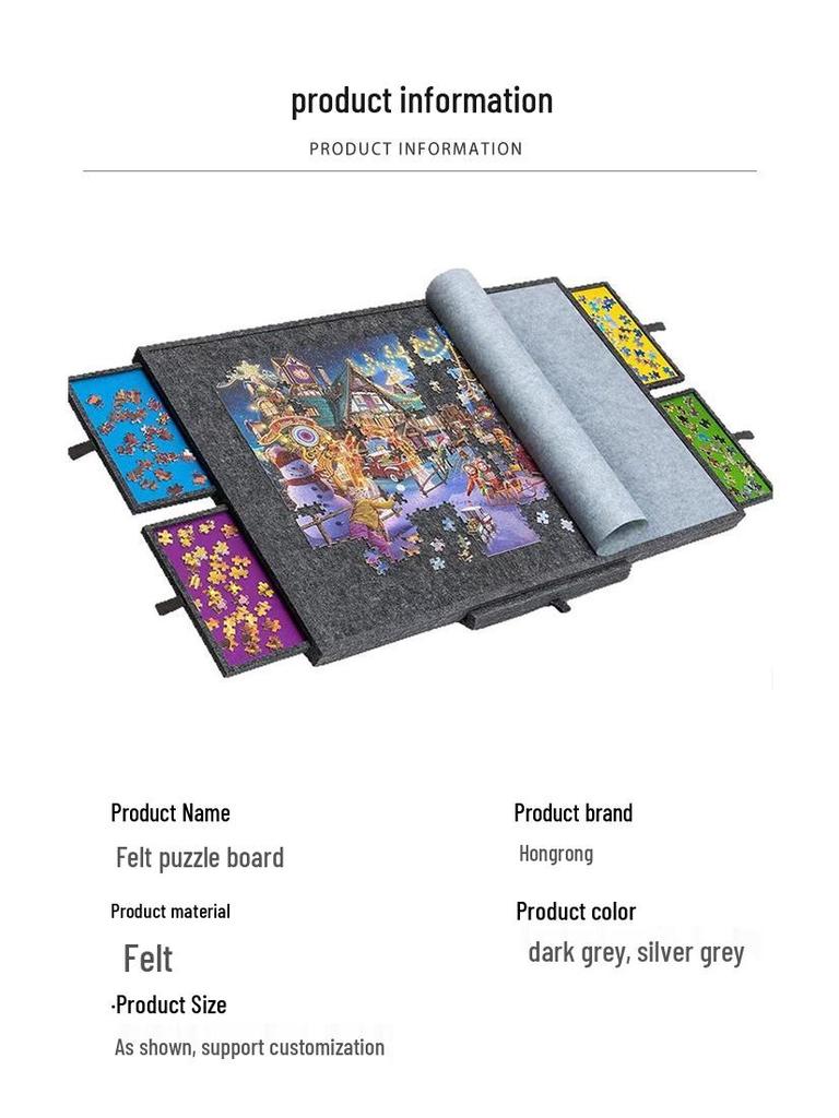 Детский трансграничный стол для пазлов - Не тканый коврик на 1000 деталей с 6 ящиками для портативной сортировки деталей пазлов