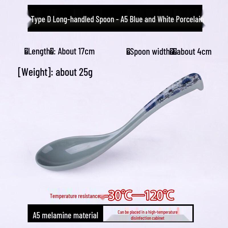 Youshu Melamine Heat-Resistant Ladle Set