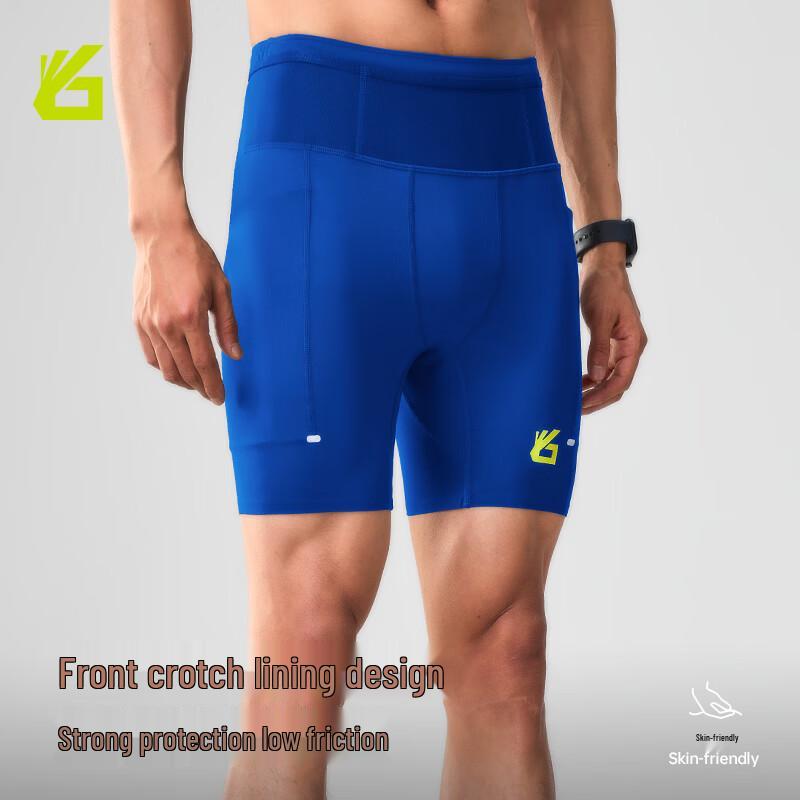 Мужские компрессионные шорты для бега Yuebu Kangaroo Pants 3.0