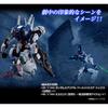 Bandai HG 1/144 Гандам Аэриал Пермет Скор Шесть Набор для сборки Модель Пластиковая Сборная Игрушка
