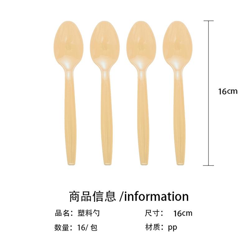 Набор для вечеринки по случаю дня рождения в богемном стиле Одноразовые тарелки и стаканы из бумаги с радужным принтом 'Love' Принадлежности для вечеринки