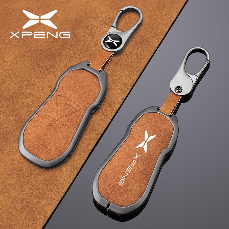 Премиальный чехол и цепочка для автомобильного ключа для моделей Xiaopeng P7, G6, P7i, P5, G3, G3i, G9