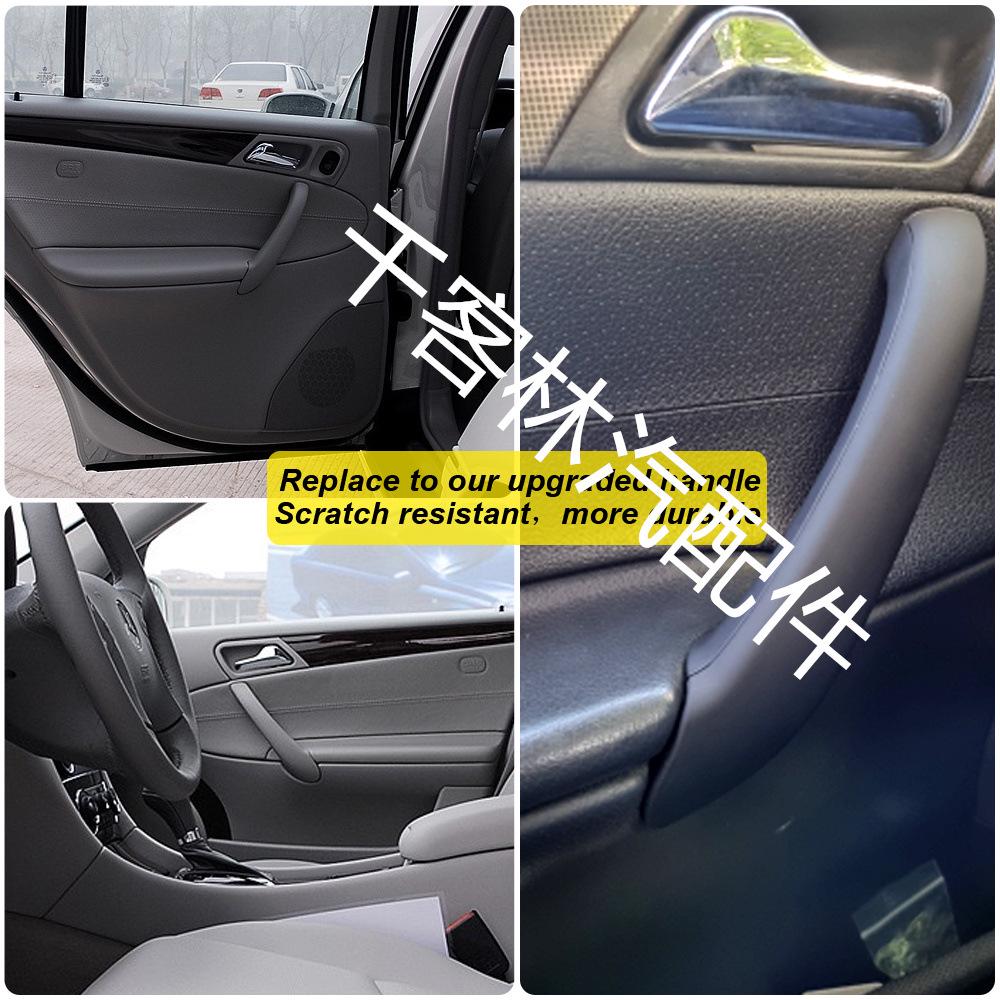 Внутренняя ручка двери автомобиля для Mercedes-Benz C-Class W203