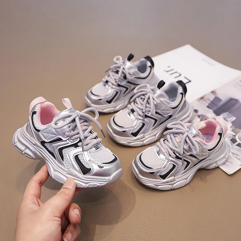 Boys Girls Running Shoes Fashion Versatile Kids Sneakers Mesh Breathable 2024 New Fashion Children Sports Shoes Thick Soft Sole