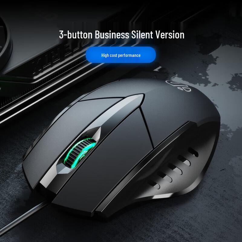INPHIC W1s Ergonomic Wired USB Mouse