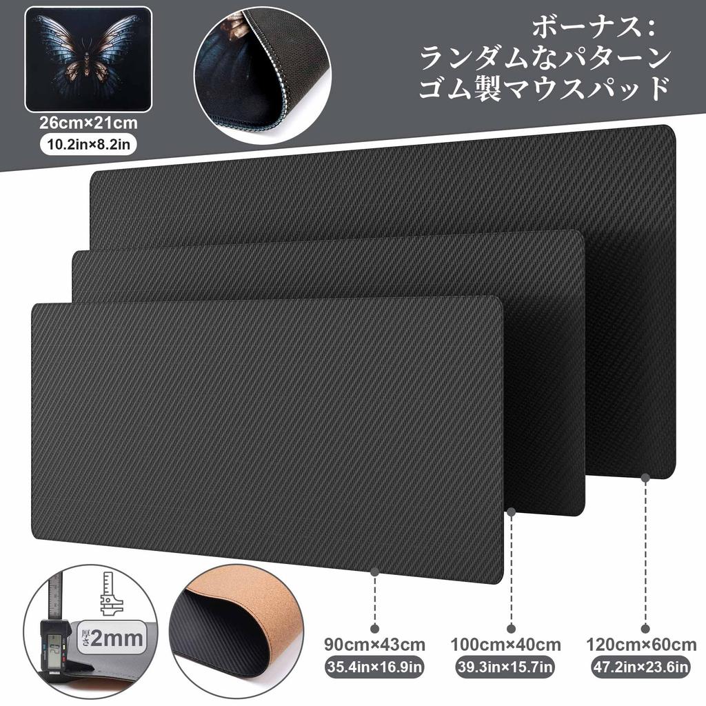 BREENHILL Настольный коврик из искусственной кожи, большой водонепроницаемый коврик для мыши для стола, офисный, домашний игровой коврик и коврик, протектор, (Черная пробка,
