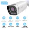 KPACOT Security Camera Outdoor Surveillance Camera 5 Million Pixels 5X Optical Zoom Remote Control AHD Camera Wide Angle Shooting 4 In 1 Ultra HD