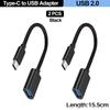 Для мобильного телефона USB-Female на Type-C-Male Адаптер OTG 15,5 см Длинный кабель для Samsung S20 Huawei OTG Конвертер кабеля данных