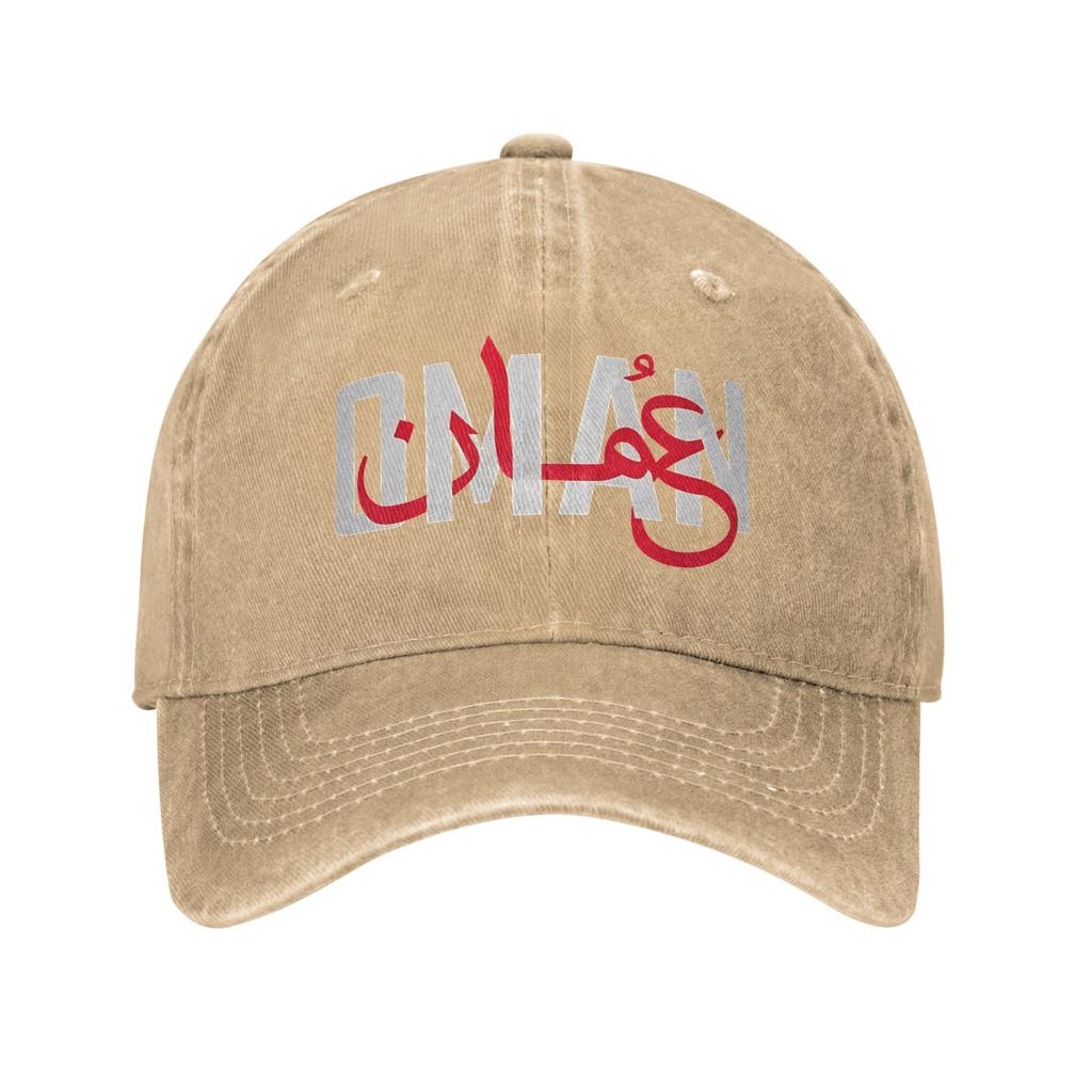 Gorra De Béisbol Árabe De Verano De Omán Ajustable Personalizada Lavada Estilo Hip Hop Para Mujer Y Hombre Informal Para