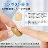 Внутриканальный слуховой усилитель Vimaydo USB VA-01