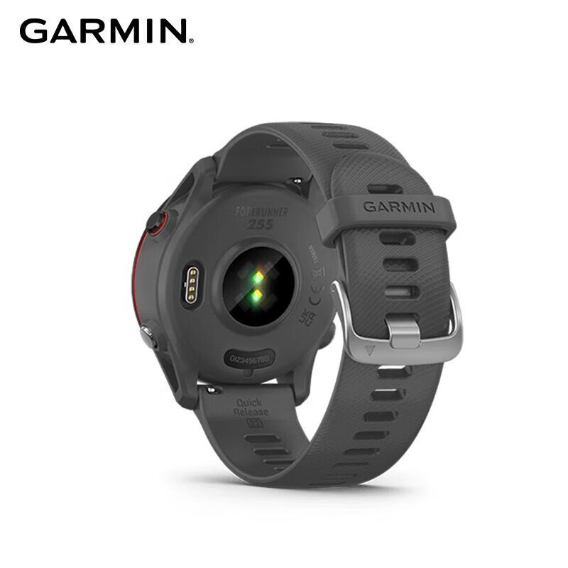 Смарт-часы Garmin Forerunner 255 (Китайская версия)